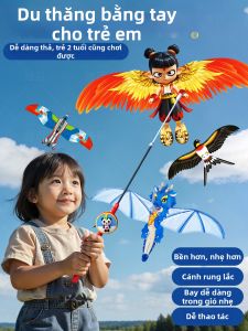 JIEXI | Diều Nhỏ Dễ Bay Cho Trẻ Em
