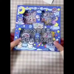 PROMO MURAH MAINAN ANAK PEREMPUAN STICKER MOMO LUCU