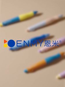 [FREE REFILL] ENMY 2mm HB Ergonomic Grip Retractable Pencil with Sharpener