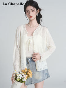 La Chapelle | Apricot Hollow Breathable Sun Protection Knit Cardigan