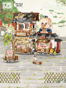 Loz | Khối Xây Dựng Phong Cách Phố Cổ Mini Gấp Đôi