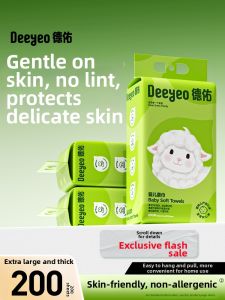 Wall Hanging Extra Thick Baby Facial Wipes