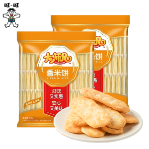 Wangwang Master Brother Flavored Rice Cake Puffed Snack 450g Original Flavor Crispy Rice Fruit Leisure Snack from Hunan