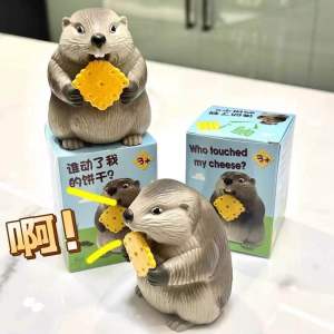 (SG STOCK) Creative Screaming Groundhog Sound Toys Creative Animals Voiced Toys Desktop Ornament Student Kids Funny