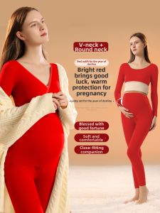 MsPai | Pregnancy Special Warm Maternity Underwear Set Red