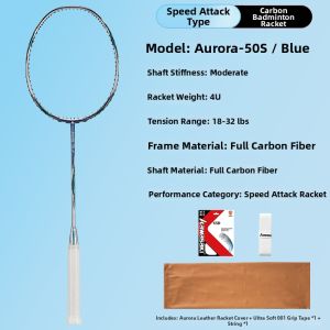 Kawasaki | Professional Lightweight Carbon Badminton Racket 5U