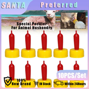 10 Pcs Sheep/Pig/Calf/Dog Red Thick Milk Nipple Feeding Drinkers Silicone Animal Feeding Replaceable Milk Teat