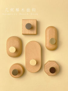 Nordic Style Solid Wood Bronze Coat Hook: A No Drilling Required Solution