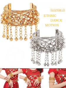 Adjustable Wide Version Bell Bracelet Handbell Butterfly Bell Belly Dance Gift for Women Alloy Plated Silver Gold Business OL Style