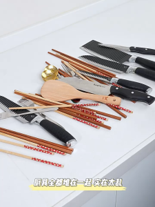 ที่เก็บมีด หมุนได้ ความจุขนาดใหญ่ ที่เก็บช้อน กล่องเสียบมีด จัดเก็บอุปกรณ์ต่างๆ เคาน์เตอร์ครัว G05