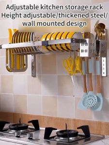 SOFTHOME Adjustable Drain Rack Wall-Mount Over Sink Kitchen Stainless Dish Storage Rack Dish Drainer