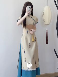 New Chinese Style Improved Ao Dai Qipao Dress