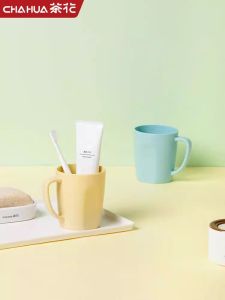 Cốc Chải Răng Nhựa Đơn Giản Dùng Trong Gia Đình Cốc Rửa Mặt Cốc Đựng Nước Súc Miệng Cho Trẻ Em Và Cặp Đôi Cốc Đựng Kem Đánh Răng