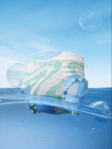 SHI YUE JIE JING | Swimming Floating Waist Diaper Waterproof