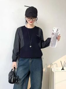 เสื้อสเวตเตอร์คอกลมแขนยาวหลวมๆ ทรงหลวมสำหรับผู้หญิง ทรงหลวม สไตล์วิทยาลัย ลายตัวอักษร เสื้อคลุมกันหนาวแบบลำลอง