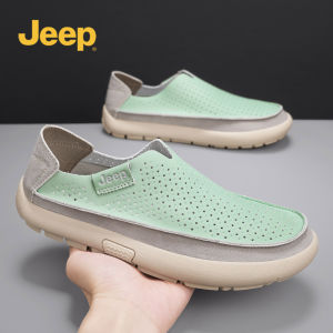 Jeep | Breathable Easy On Loafers Mens Shoes