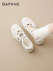 Daphne | Stylish Versatile Womens Sneakers Not Tiring for Office