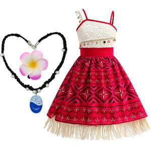 Moana Dress Costume Girl Complete Outfit Girls Necklace and Brown Curly Long Wig for Kids Halloween Party Princess Role Cosplay