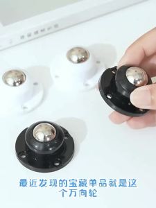 4Pcs Furniture Casters Wheels Self Adhesive Heavy Duty Pulley Stainless Steel Strong Load-bearing Universal Wheel 360° Rotation