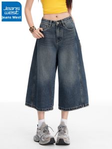 Jeanswest | American Vintage Style High Waisted Wide Leg Capri Pants