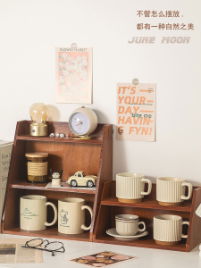 Zakka Sundries Storage Desk Solid Wood Storage Box Multi-Layer Perfume Cosmetic Shelf Desktop Organizing Rack