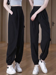 Quần Dài Thường Ngày Mùa Hè Mỏng Rộng Rãi Cạp Cao Ngoài Trời Quần Thể Thao Harajuku Nhanh Khô Quần Áo Bảo Hộ Lao Động Nữ