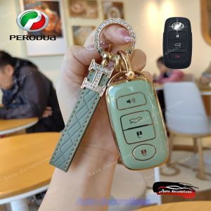 เคสกุญแจรถยนต์ Perodua สำหรับ Perodua Kunci Bezza Axia Alza Ativa Myvi Veloz ฝาครอบเคสกุญแจรถยนต์ Kunci Perodua Axia ขอบสีทองตัวครอบพวงกุญแจ