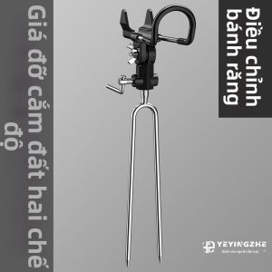 YEYINGZHE | Giá Đỡ Cây Đào Điều Chỉnh được cho Sea & Hand Rod