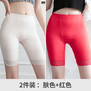 กางเกงขาสั้นป้องกันแสงแดด 5 ชิ้น สำหรับผู้หญิง ฤดูร้อน ไม่ซับน้ำ ไซส์ใหญ่ กางเกงขายาวบาง ระบายอากาศได้ดี ผลิตจากผ้าโพลีเอสเตอร์และไนลอน