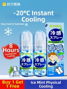 Portable Cooling Spray Fan Mini Personal Air Conditioner Clothing Heat Dissipation Student Summer Military Training Relief 322A