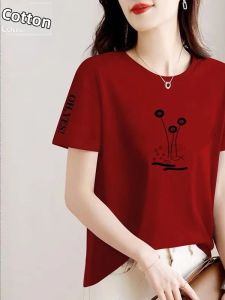 QIAOXIZI | Cotton Slim Fit T-Shirt