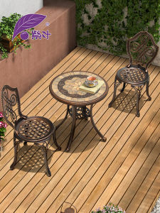 ZIYE | Elegant Purple Leaf French Iron Garden Table and Chairs Set 3 Piece