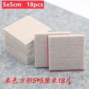 5mm Thick Felt Chair Leg Pads Round Square Floor Protector Self Adhesive Furniture Table Legs Pad Bumper Anti Slip Furniture Mat