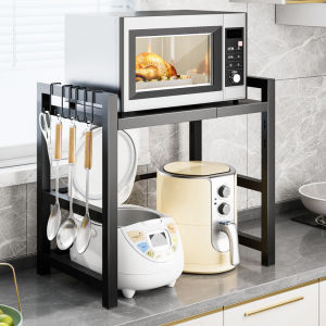 Adjustable Multi-function Kitchen Rack