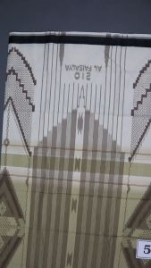 Sarung Ukhuwah Premium Motif Classic