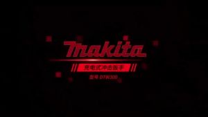 [Makita] ประแจไฟฟ้า DTW300 แบบ brushless 18V ลิเธียมชาร์จ 6.0Ah แรงบิดสูง กำจัดยางรถยนต์ ซ่อมรถยนต์