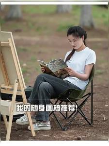 XUPANG | Ghế Vẽ Nghệ Thuật Gấp Đỡ Trại