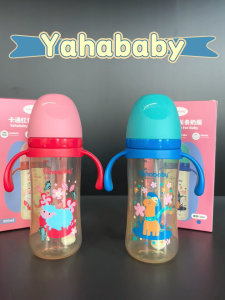 Set Botol Susu YAHABABY 3in1 PP Bebas BPA 300ml - Dot Silikon Anti Tersedak Untuk Bayi 0-6 Bulan
