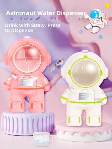 LUTI | Multifunction Dual Spout Childrens Water Cup