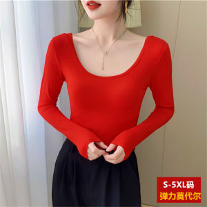 Bright Red Heattech Low Cut Tops Womens Long Sleeve Modal Thin Bottoming Shirt Inner Wear Front and Rear U Big Neckline Autumn Clothes