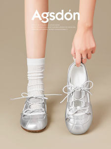 Agsdon | Silver Breathable Platform Mary Jane Style Athletic Trainer Sandals