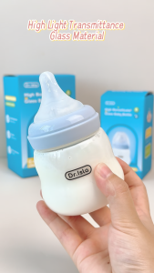 DR.Isla High borosilicate glass feeding bottle for infants aged 0-6 months anti-flatulence and anti-choking wide-mouth and easy-to-clean nipple  GB61