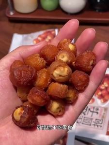 WENXIANGZAN | Natural Additive-free Longan Lotus Seed Snacks