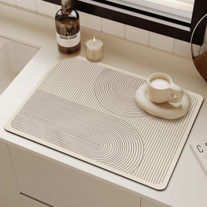 MaxPlus Kitchen Draining Mat Non-slip Washable Tableware Mat Foldable Dish Drying Pad 30*40cm