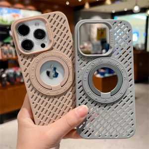 Ultra-Thin Hollow Magnetic Silicone Phone Case for iPhone 16 Series Heat Dissipation Ring Stand Anti-Fingerprint Soft Shell