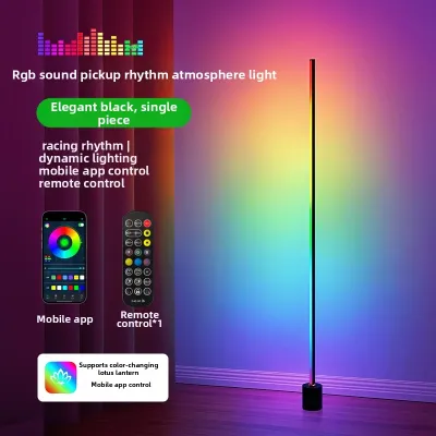 Onefire | RGB Atmosphere Light Bedroom Living Room Standing Decorative Lamp