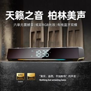 Harmann Kardon Wired Bluetooth Speaker for Desktop Computer Gaming Laptop Dedicated Audio System with Microphone USB Interface