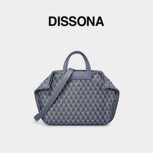 Dissona | Vintage Floral Multi-way Bag