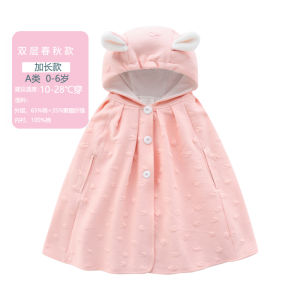 Spring Autumn Winter Child Cloak Baby Windcheater Windproof Shawl Warm Babys Blanket Baby Extended Cloak Outwear