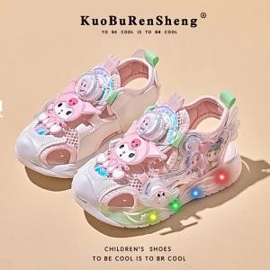 KUOBURENSHENG | Non-slip Glowing Covered Toe Sandals